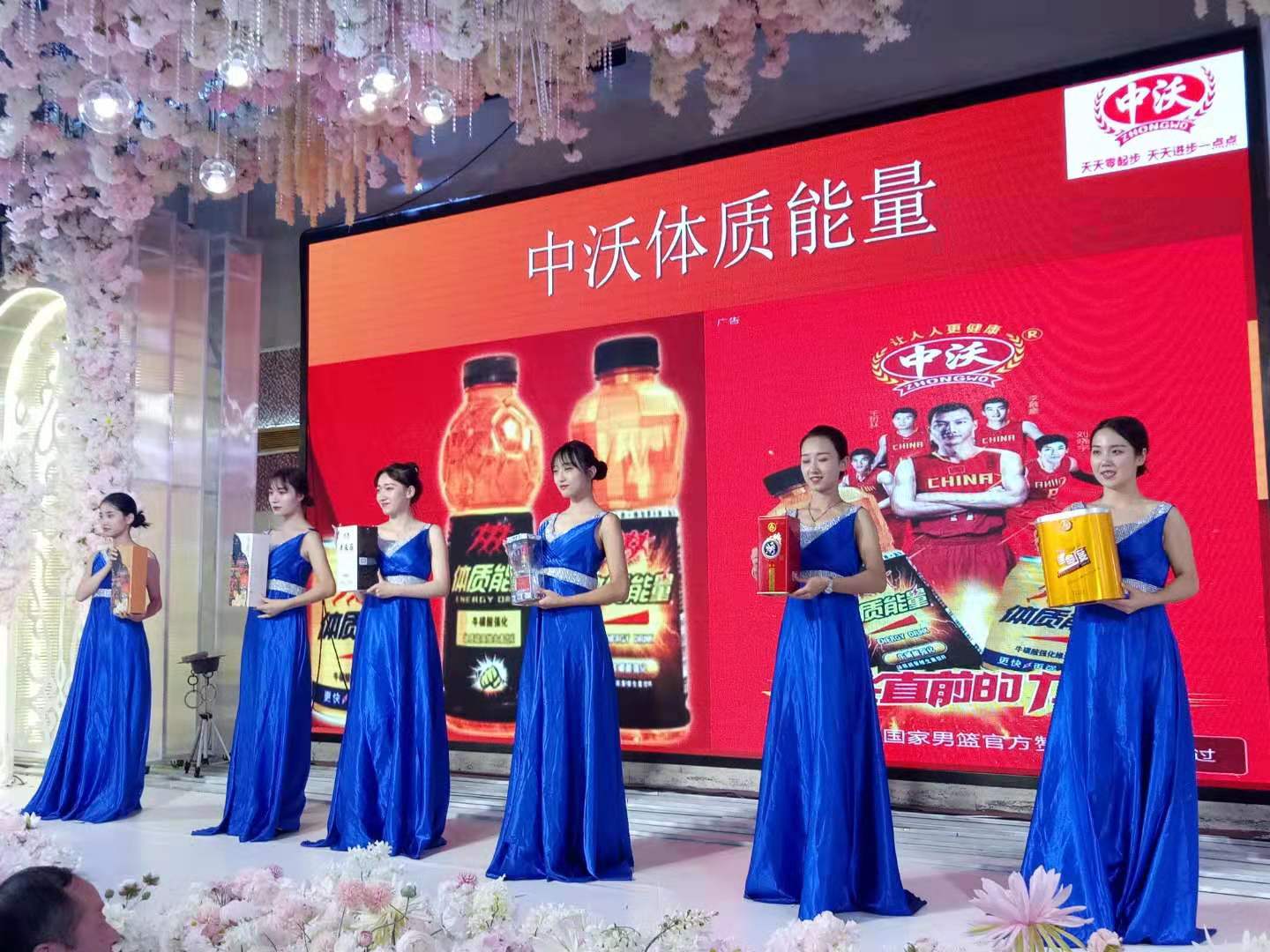 中沃体质能量饮料小瓶,中沃体质能量饮料小玻璃瓶