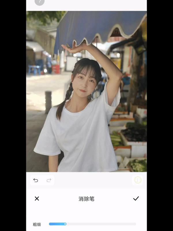 新手能直接上手的修图神器,手机版最强大的后期修图神器