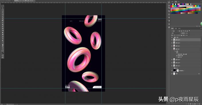 ps怎么把字体做成3d立体效果,用ps也能做出3d和2.5d立体视觉