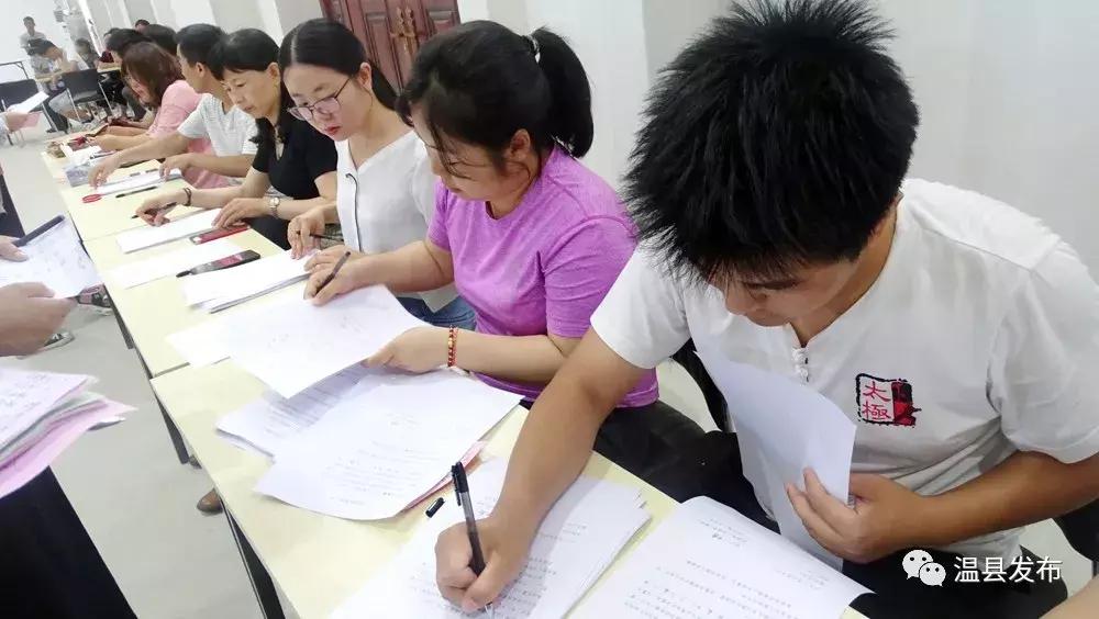 选房选到中意的,征迁户选房