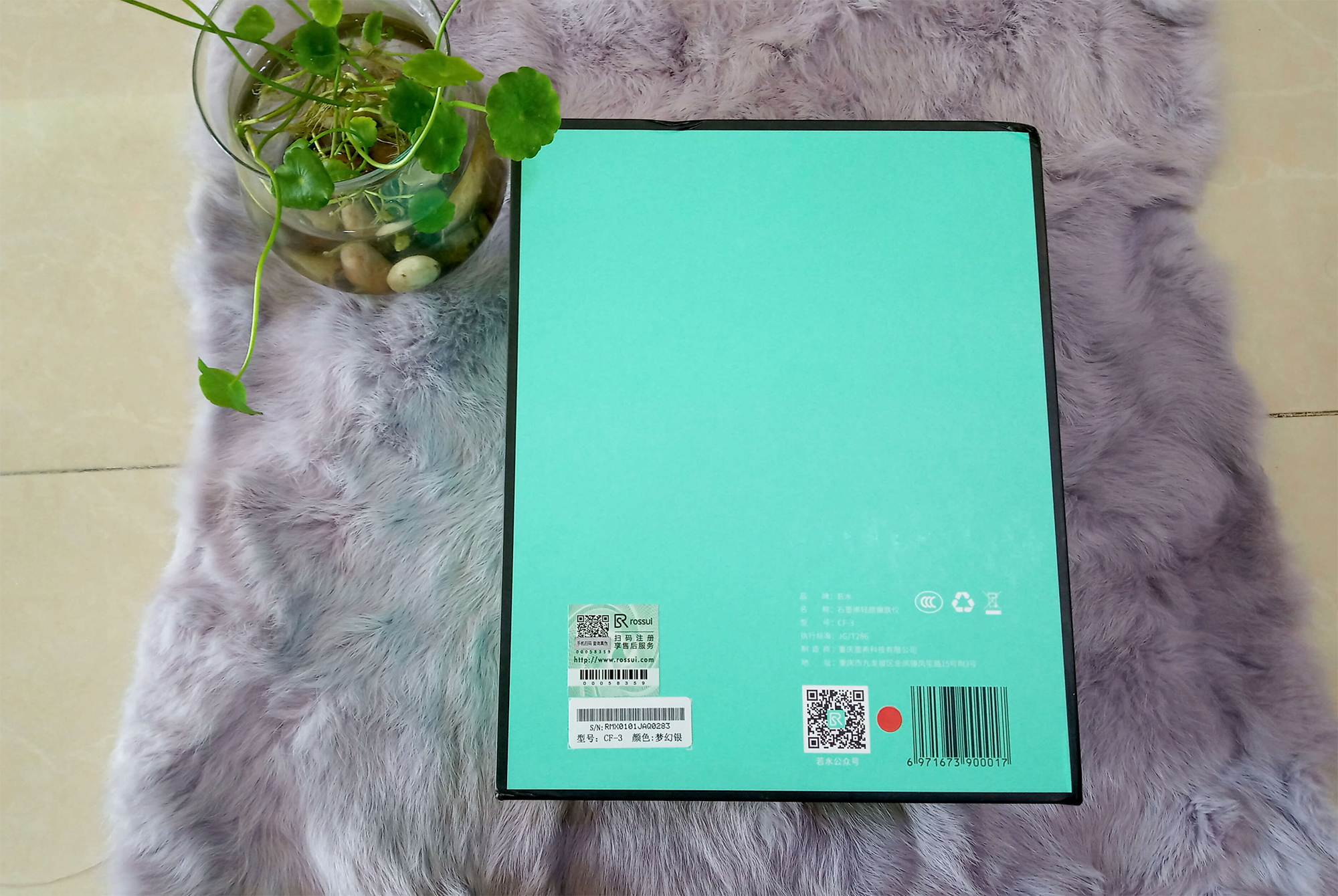 石墨烯美容黑科技，拥有了它，美了全家——若水石墨烯轻颜嫩肤仪