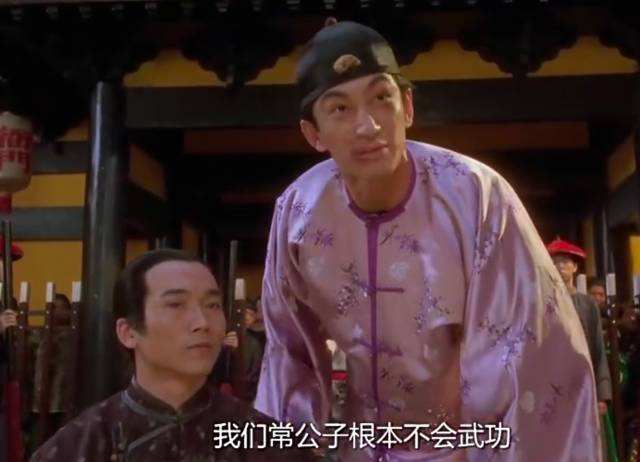 经典语录周星驰电影,周星驰的经典语录现实