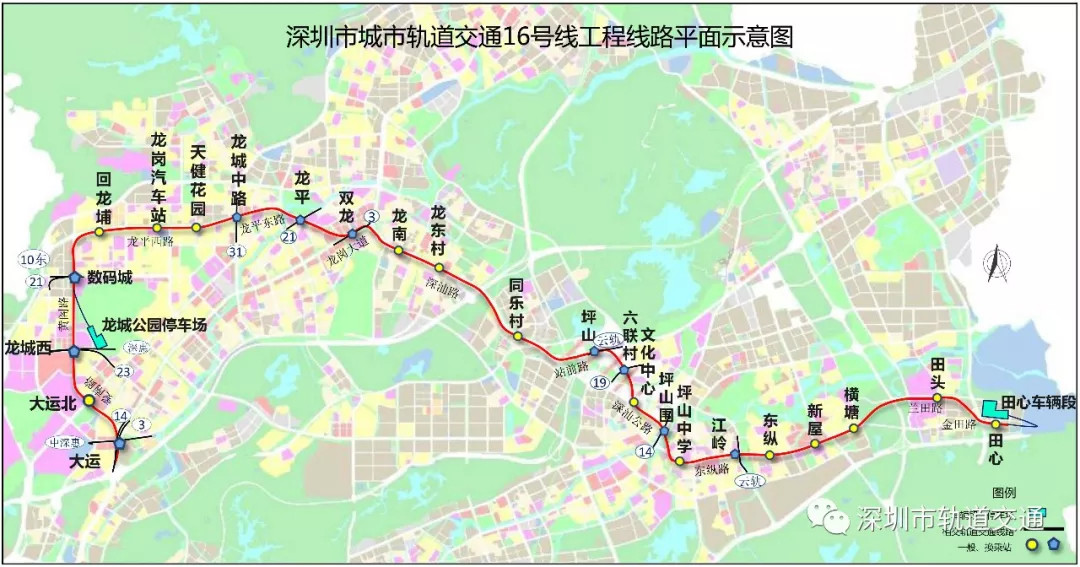 深圳地铁9号线2期开通,深圳市地铁9号线运营时间表