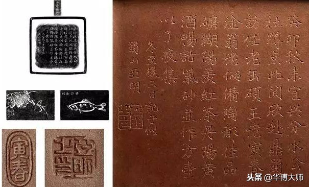 七大老艺人,一代人的回忆六十年代的老艺人
