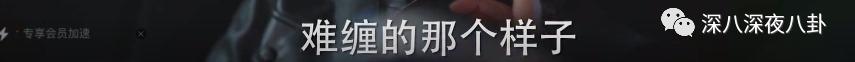 新一波韭菜又该熟了,这一次的新韭菜还够割吗