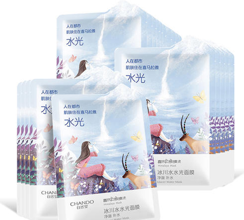 2019年补水美白面膜排行榜，口碑极好网红面膜有哪些