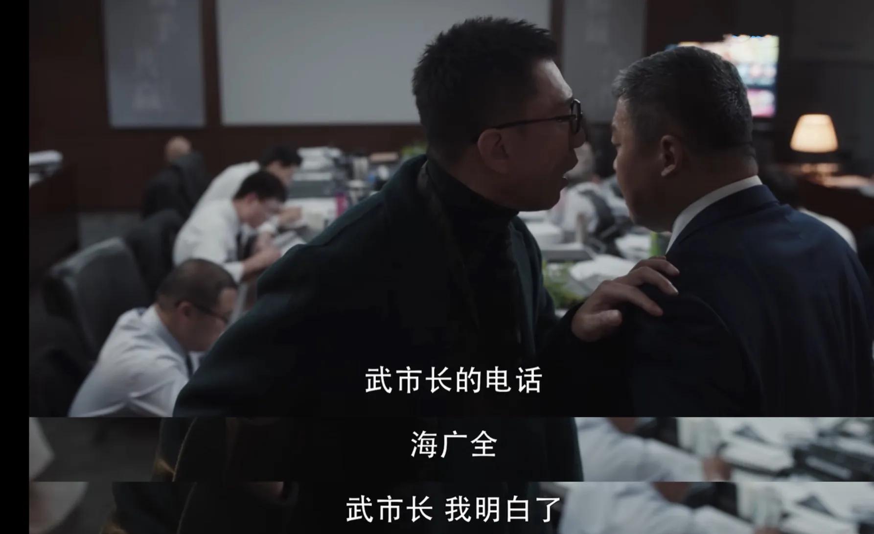 《扫黑风暴》：内有小人，外有强敌，李成阳只用三招*局破**