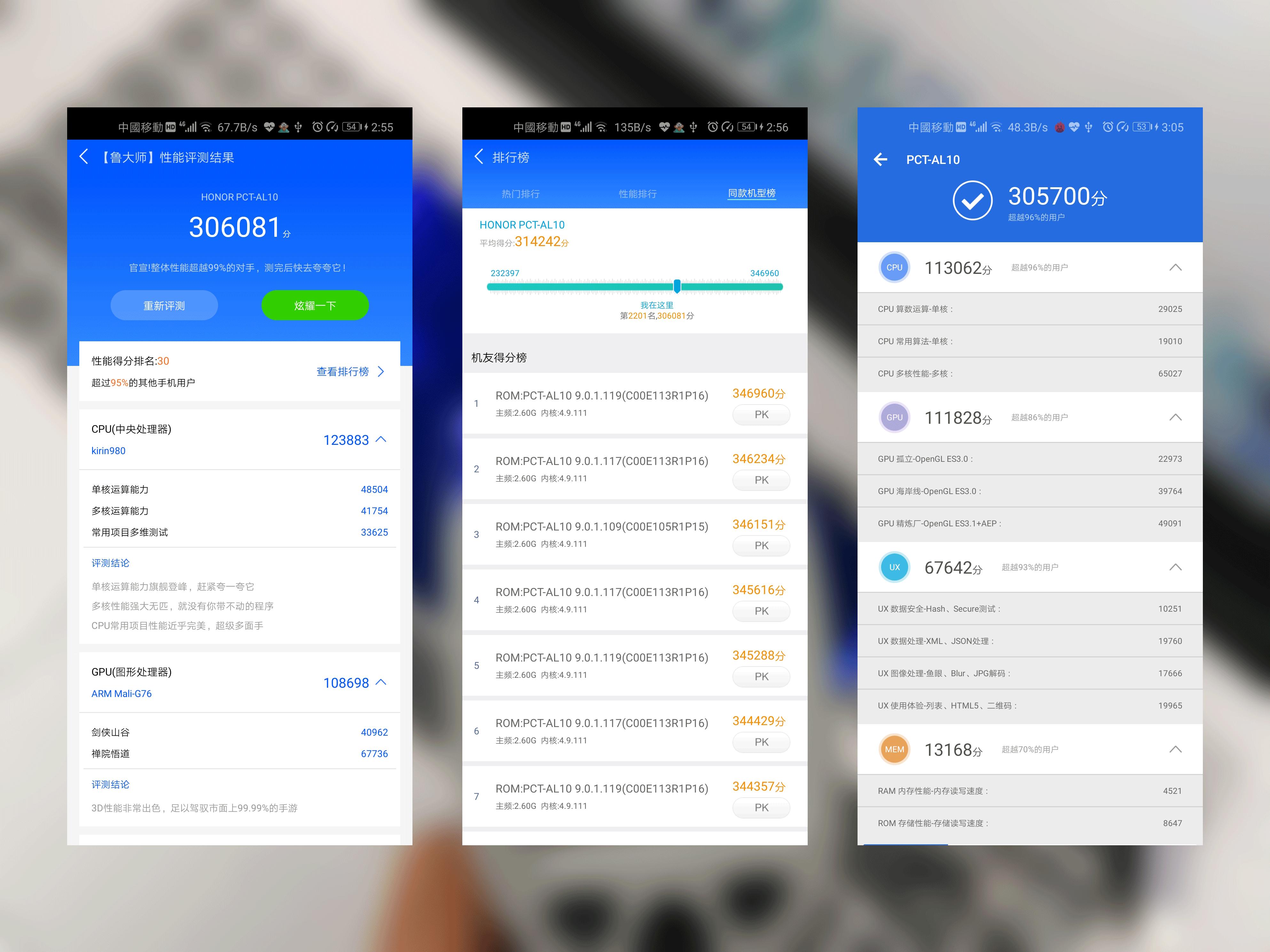 光荣v20液冷散热在哪里可以看见,光荣v20的液冷散热在哪