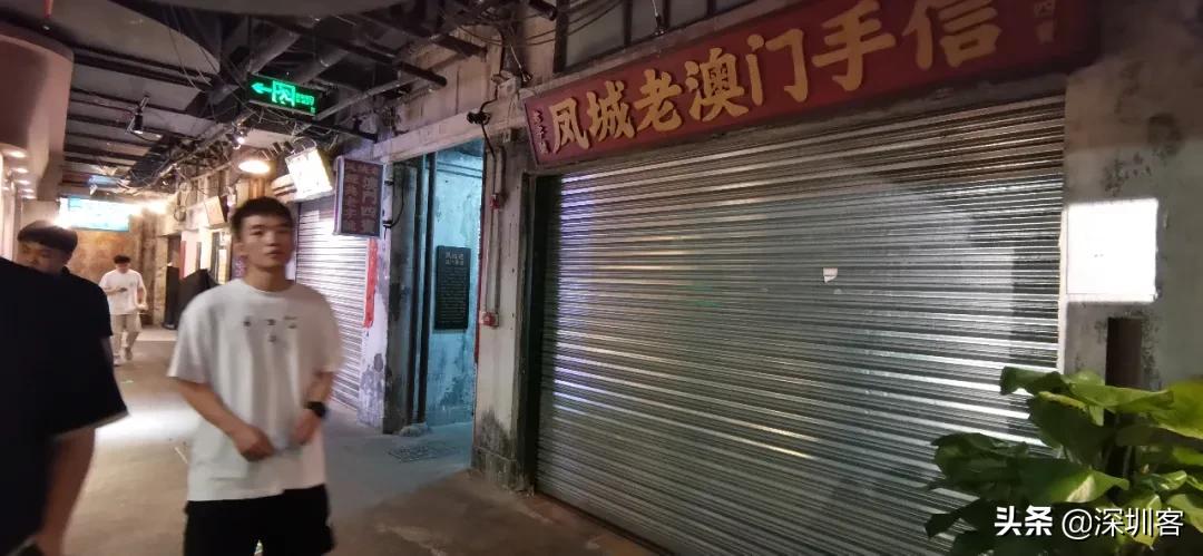 茶颜悦色走了，深圳文和友怎么办？