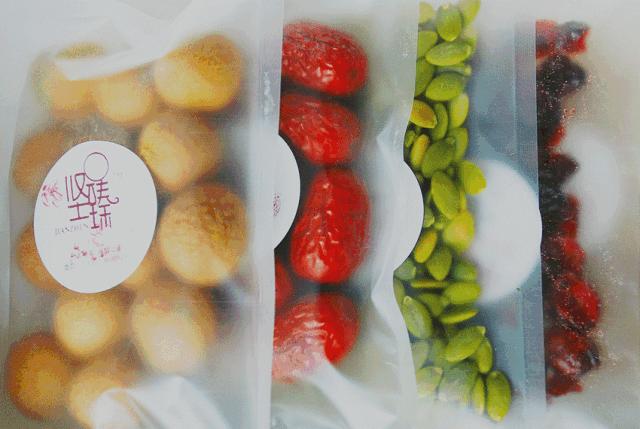 有些事必须要刻骨铭心,总有一些坚守不变的东西