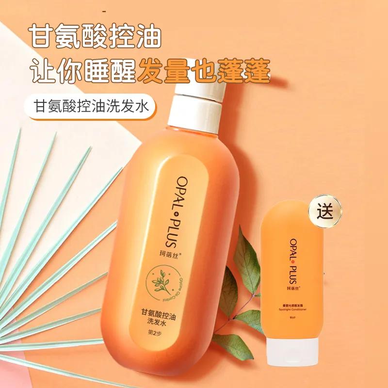 头发发质很蓬松而且很毛躁 (头发稀少不蓬松出油还厉害)