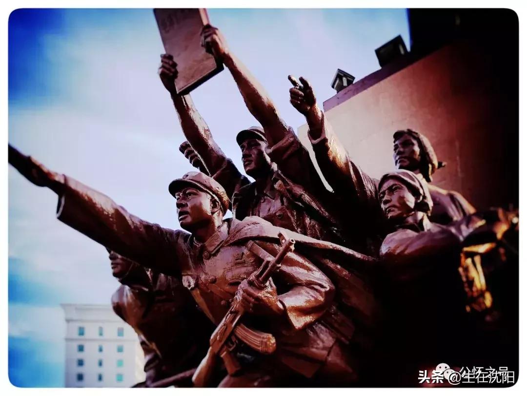 沈阳中山公园东面的老建筑,沈阳中山广场雕像哪年建设