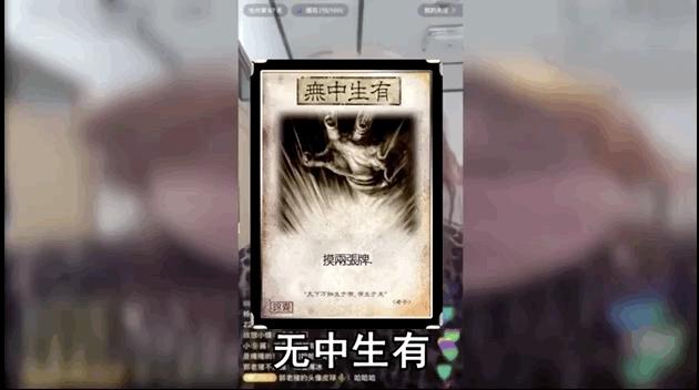 网上的一些土味视频盘点,土味视频被网爆