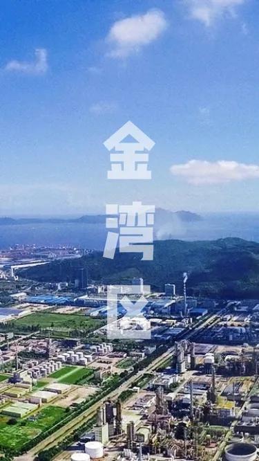 你好，我叫珠海，请收下我2021版新名片，带你了解新的珠海！