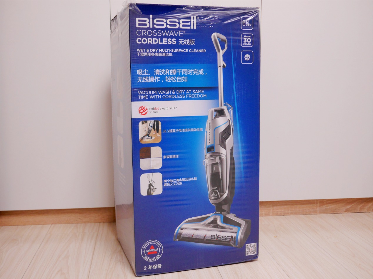 手推家用地面清洁机,家用地面清洗机器一体机