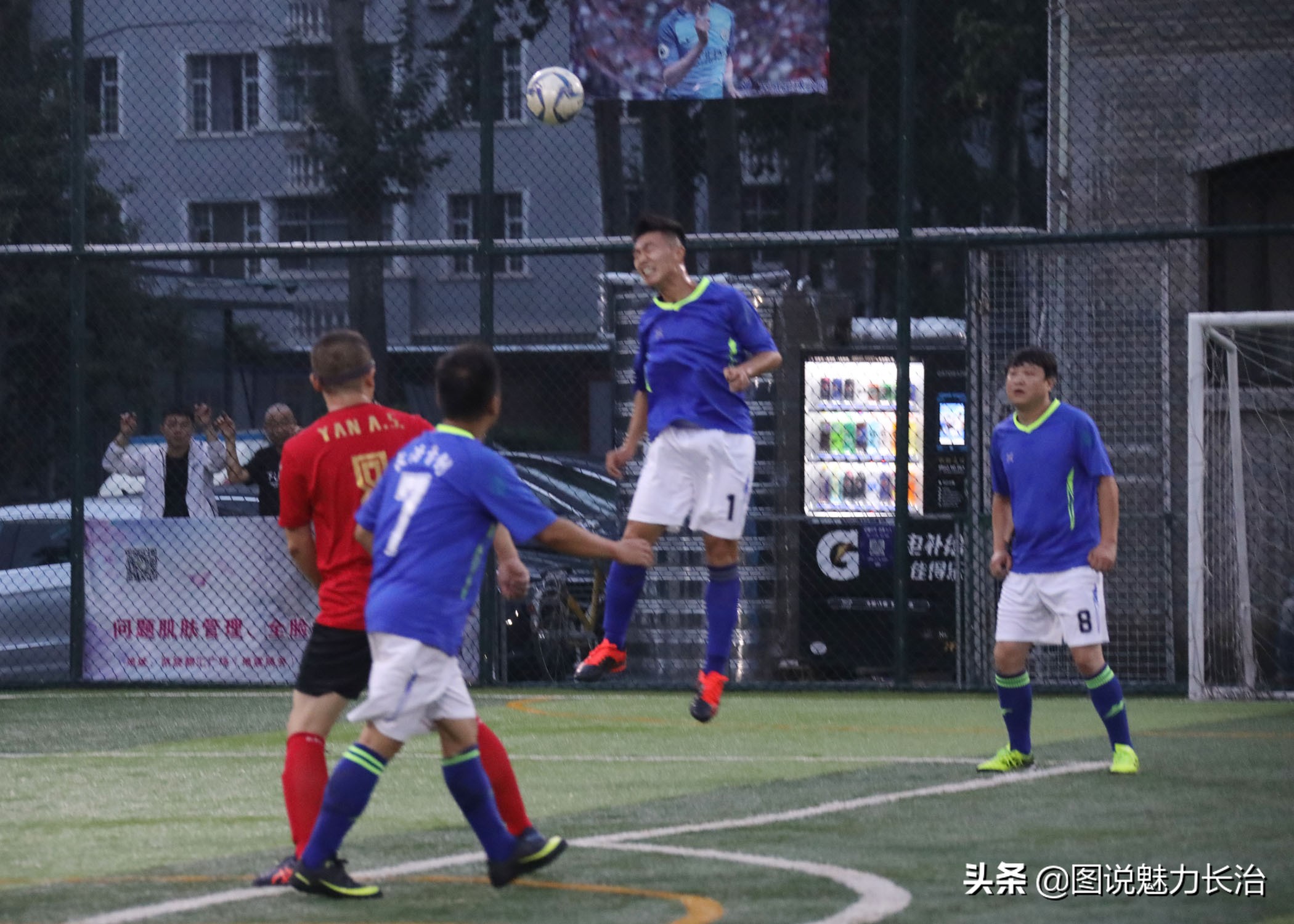 长治住建系统合唱比赛,住建系统安康杯比赛