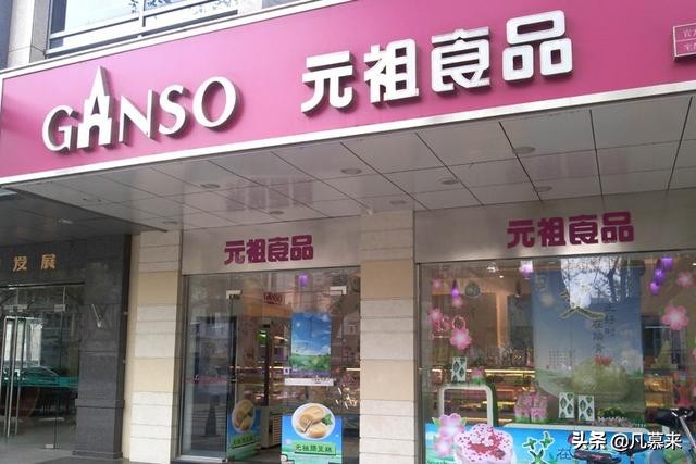 南宁哪家店的蛋糕好吃？盘点南宁排名前18的蛋糕店！南宁蛋糕店大全