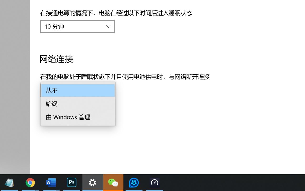 重装系统重置此电脑一直卡在18%,联想小新13pro重装系统按哪个键