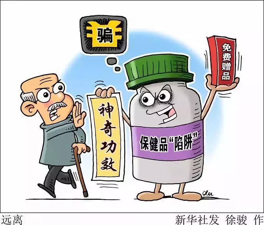 被家族群踢出去的第一天,被爷爷踢出家族群
