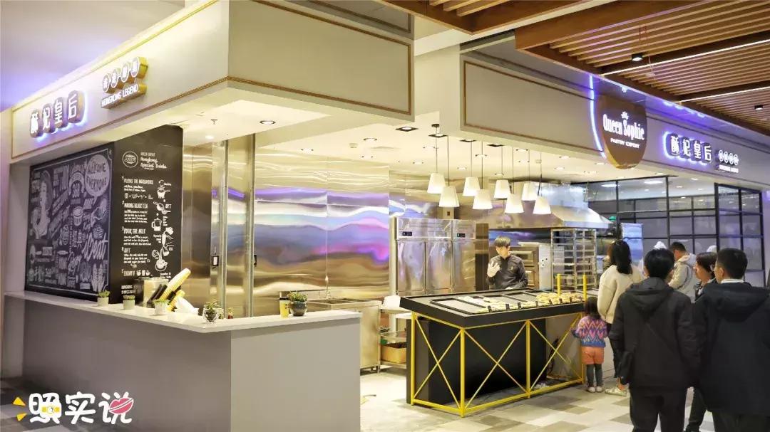 汕头新地标大厦,汕头新地标