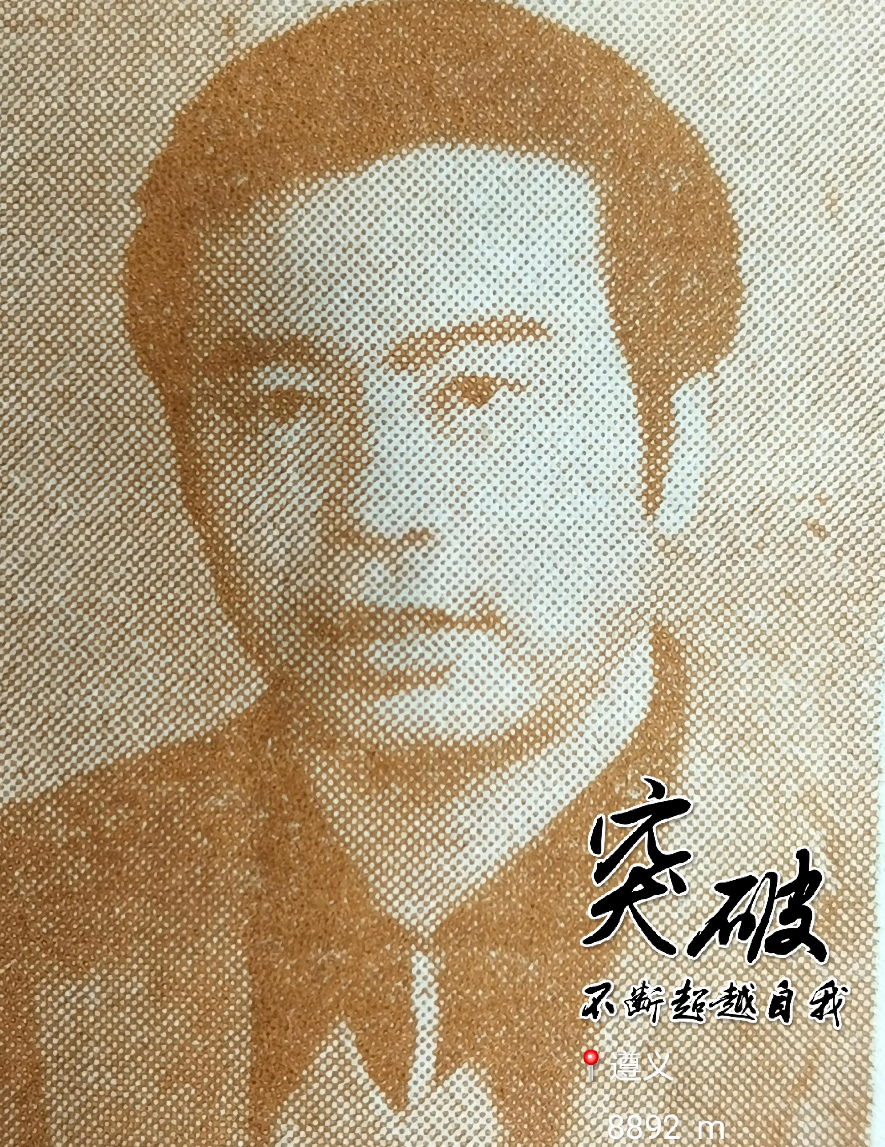 贵州大学8090后的回忆,贵州大学往事