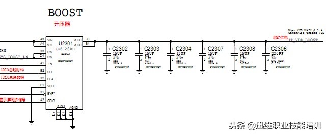 iphone突然不开机故障维修,iphone什么原因导致不开机