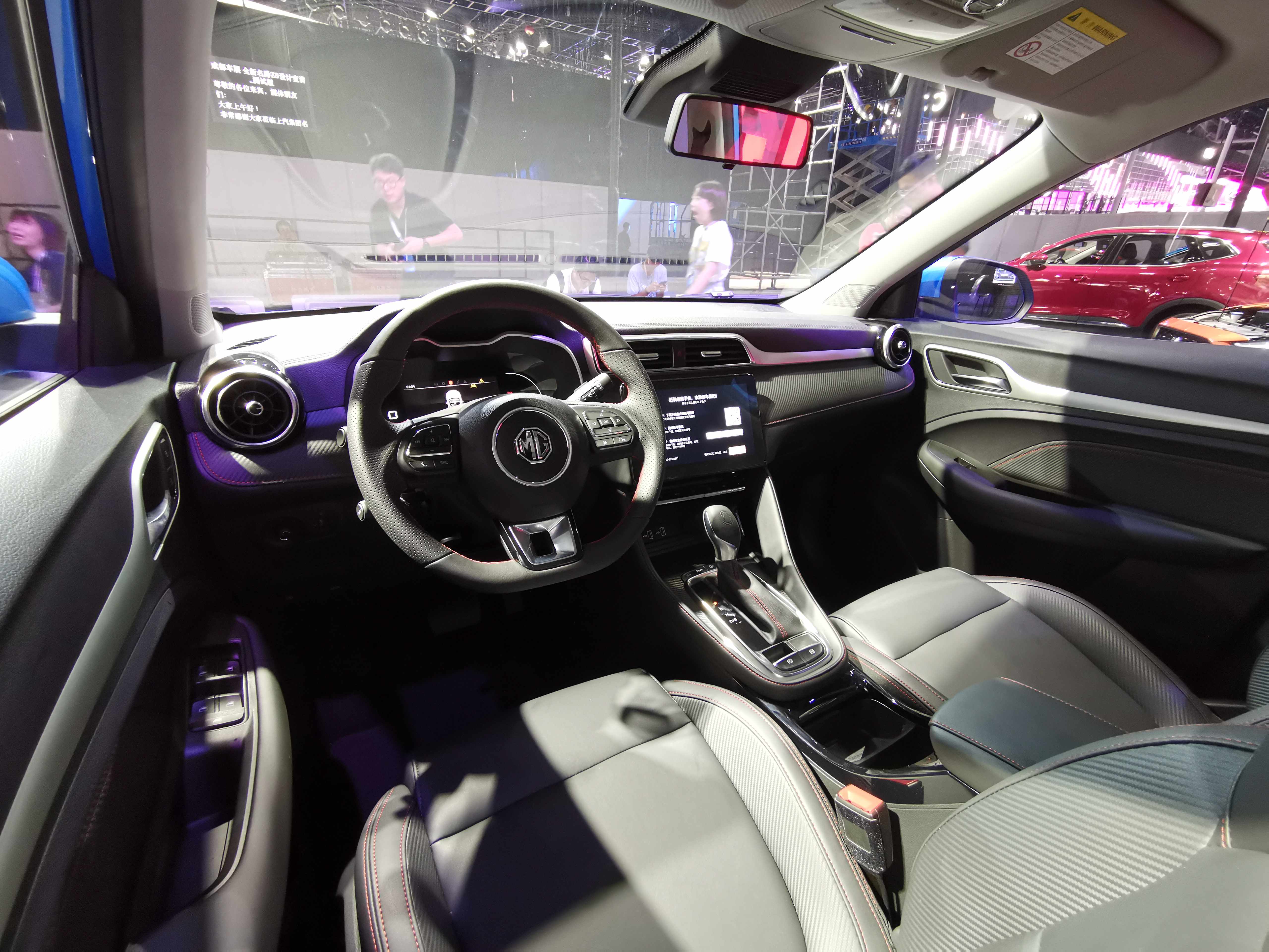 成都车展名爵2023,上汽名爵在成都车展直播