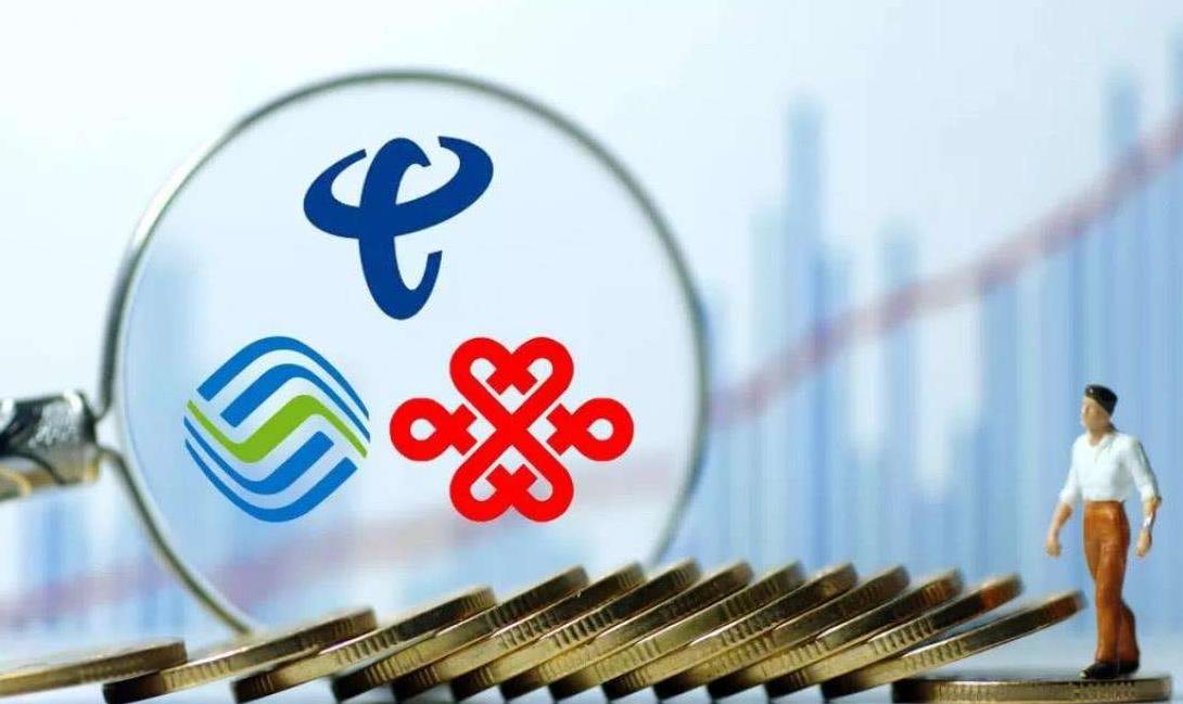 电信携号转网移动信号会不会好点,移动携号转网电信办理什么套餐好