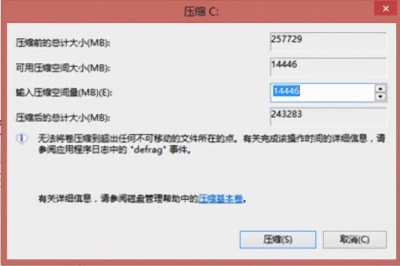 easyuefi,easyuefienterprise