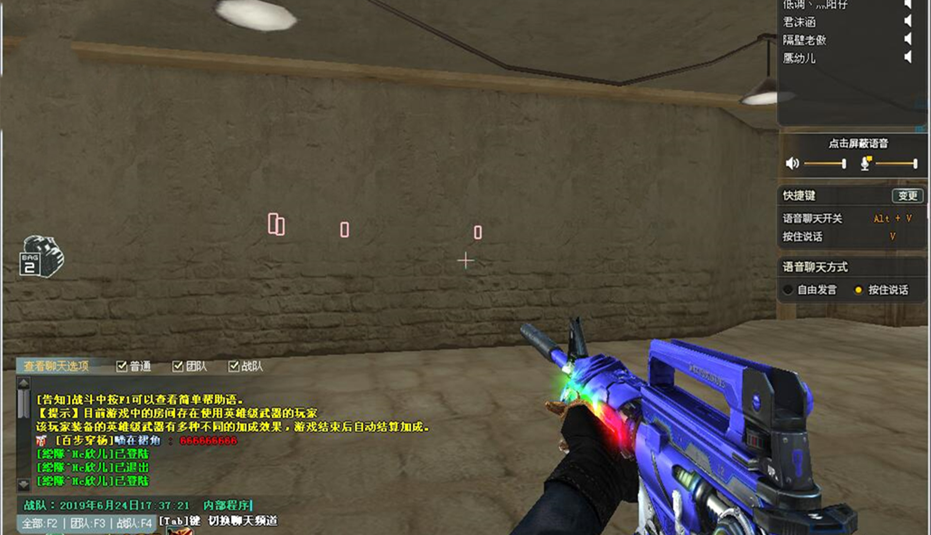 最严厉的反外挂游戏,反外挂最牛的游戏