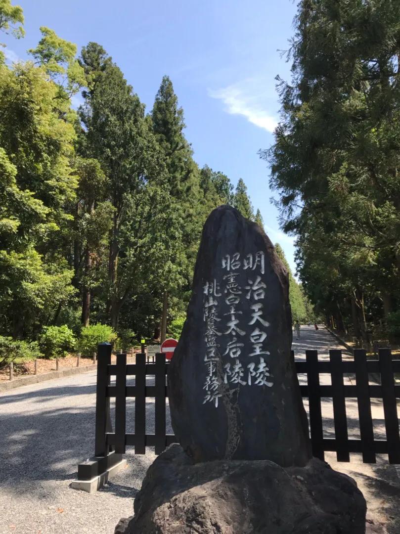 日本天皇史,日本明治维新明仁天皇