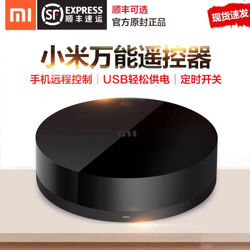 小爱智能场景怎么用siri控制,语音控制小爱siri