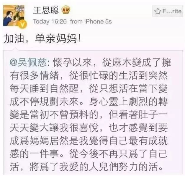 陈绮贞2017图片,陈绮贞48岁照片