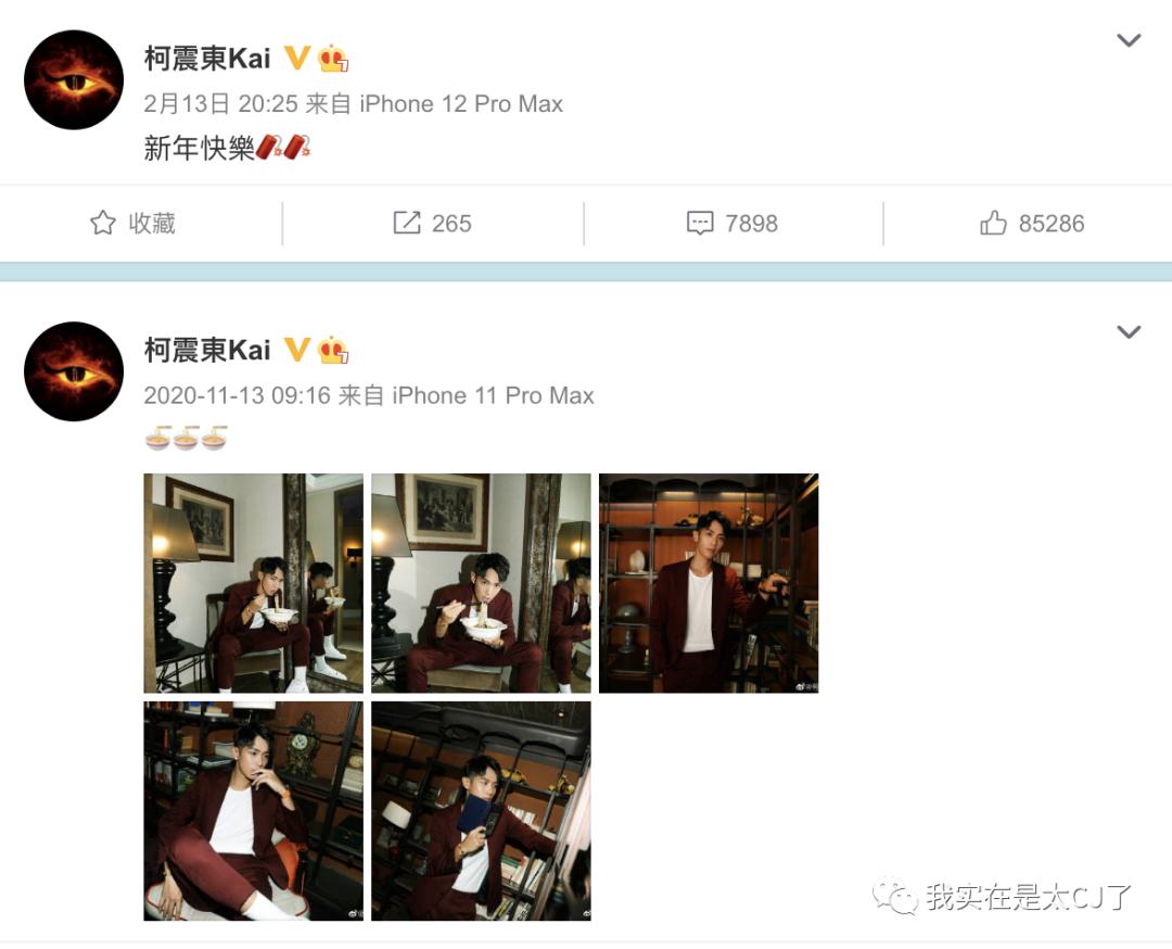 这封杀力度前无古人了吧