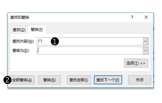 系统学习excel软件,excel系统学习课程推荐