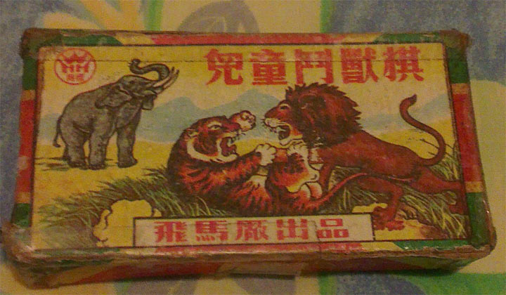 狮和虎单挑全过程,科学分析狮虎谁最厉害