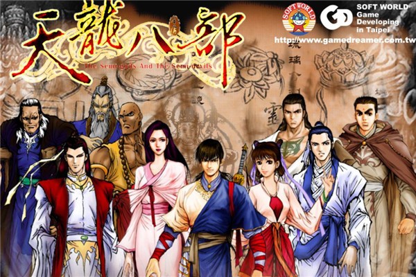 龙之谷之天空战记推荐几款网游,龙之谷十大无锁定网游