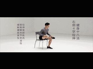 抗击疫情锻炼方法,健身两不误抗击疫情