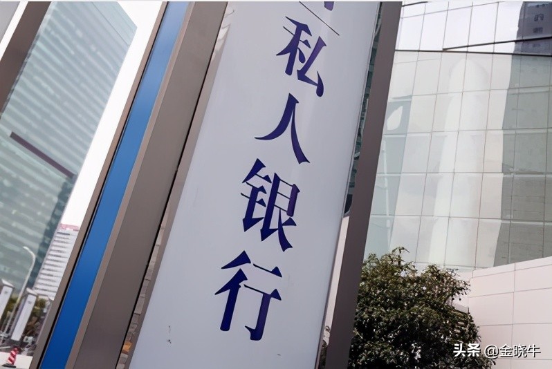 银行自营的理财比代销的安全吗,银行理财怎么避免踩坑