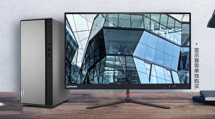 2020年1300电脑配置清单,2020年3d效果图电脑配置清单