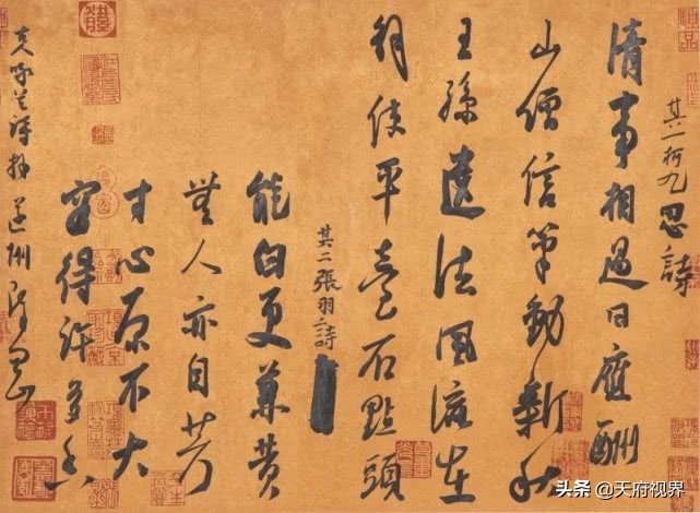 沈门蓬溪五人之陈刚的艺术断想二十年间破与立