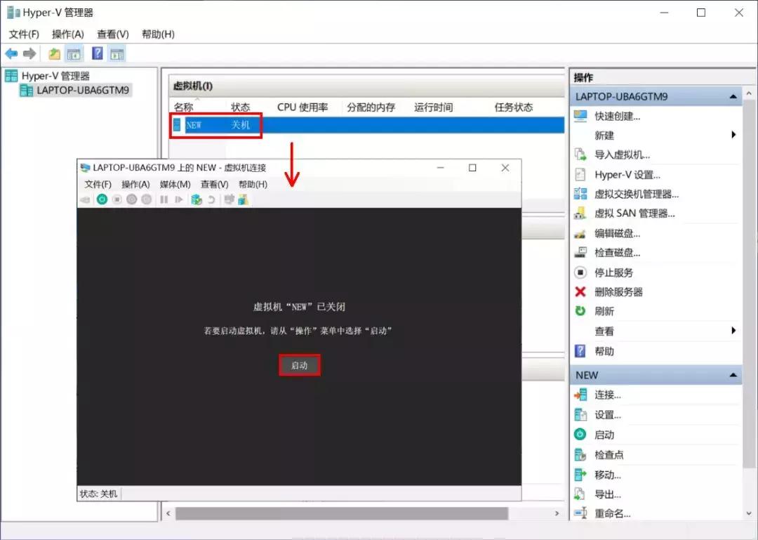 电脑装win7系统需要什么配置,电脑装win7系统时很慢怎么办