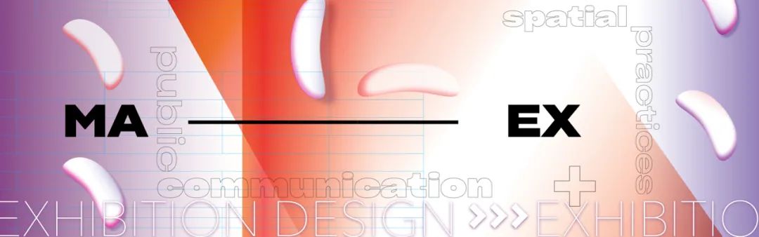 展示体验设计丨RCA+GW,英美并非只有FIT可选