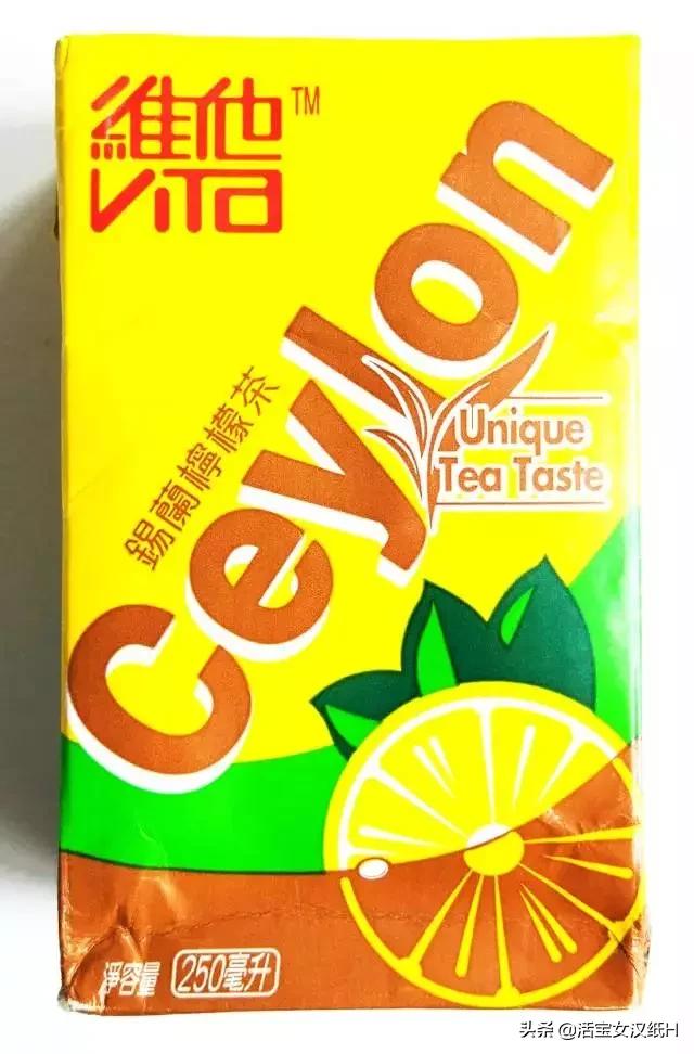 测评网红零食冰皮蛋糕 (网红测评各种好吃又颜值高的零食)