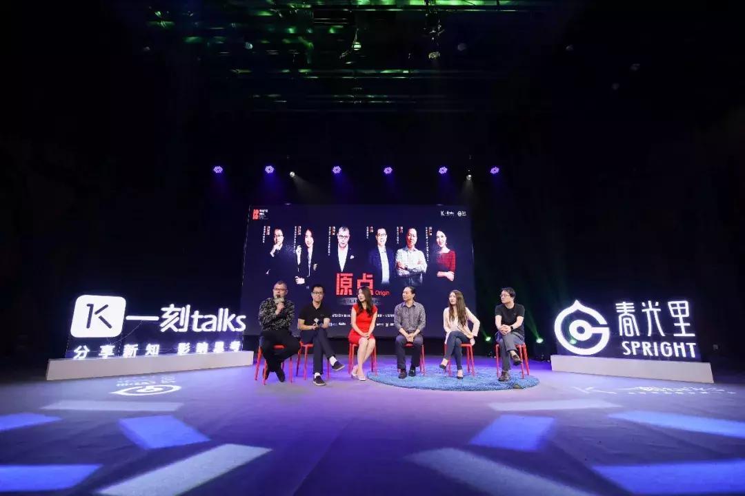 创业思维和商业模式年轻人,90后的创业核心理念理解