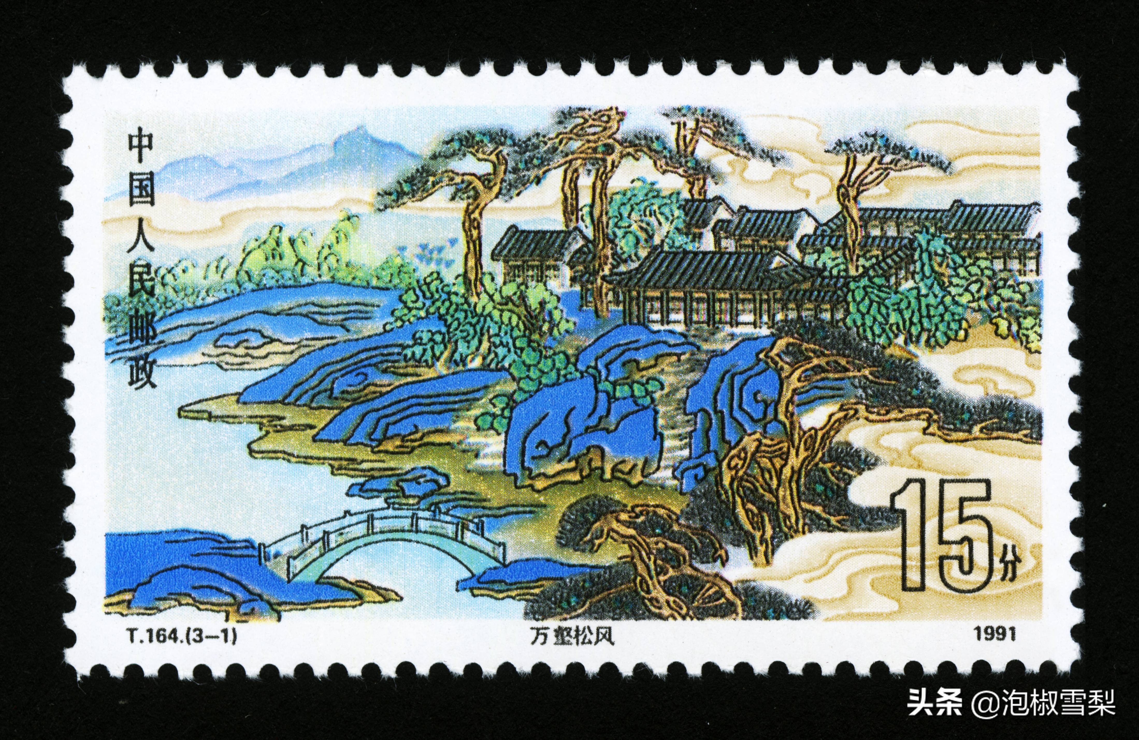 中国1991年发行的全部邮票图片｜陈胜吴广.计划生育.社会主义建设