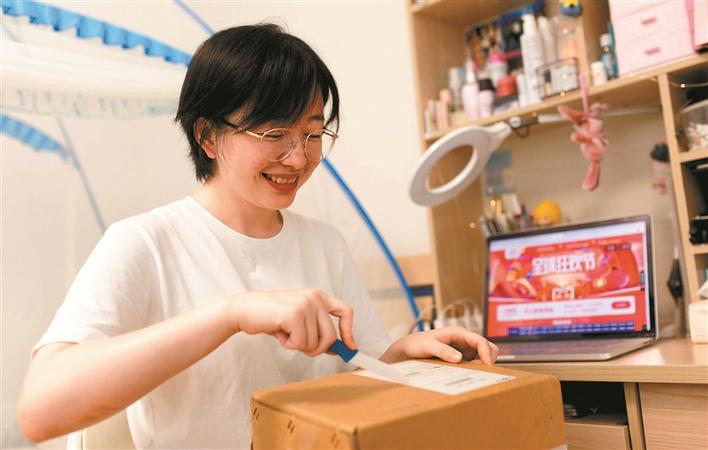 网购何时不再“踩坑”？商家刷好评、删差评明年1月1日起将被罚