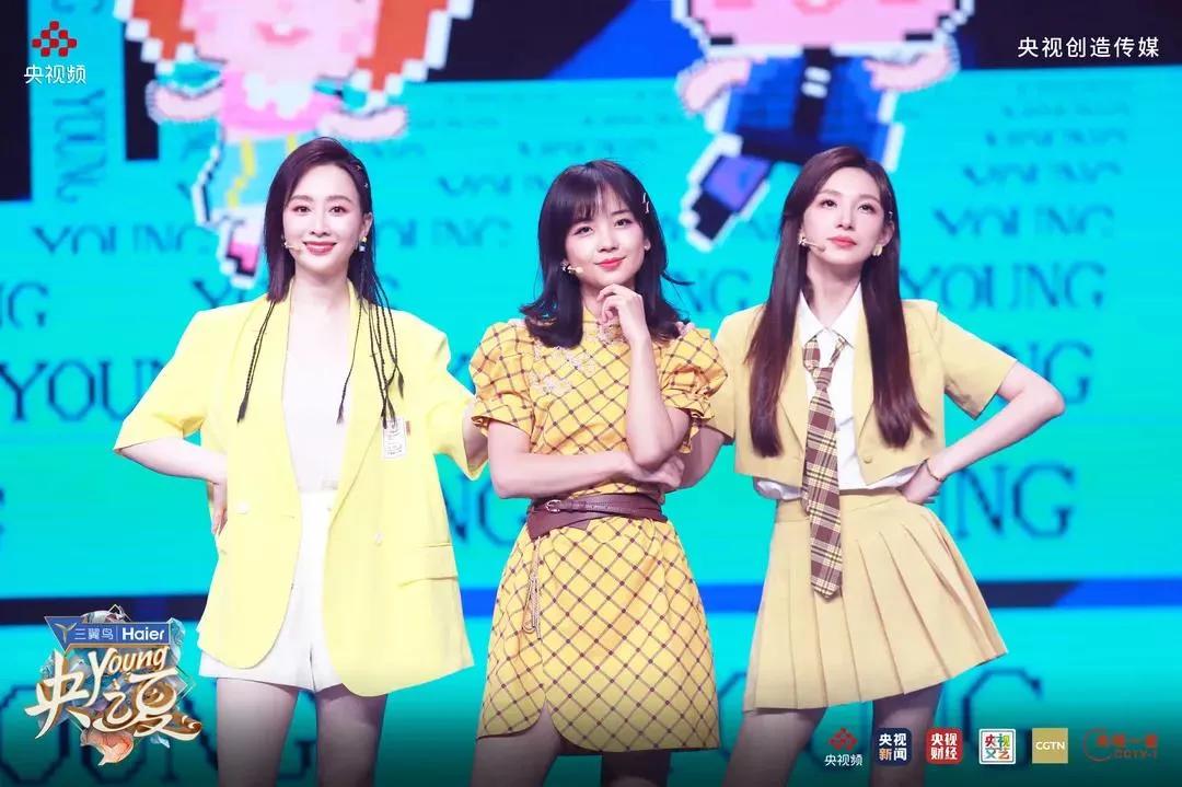 总台又一个融媒体重磅IP诞生