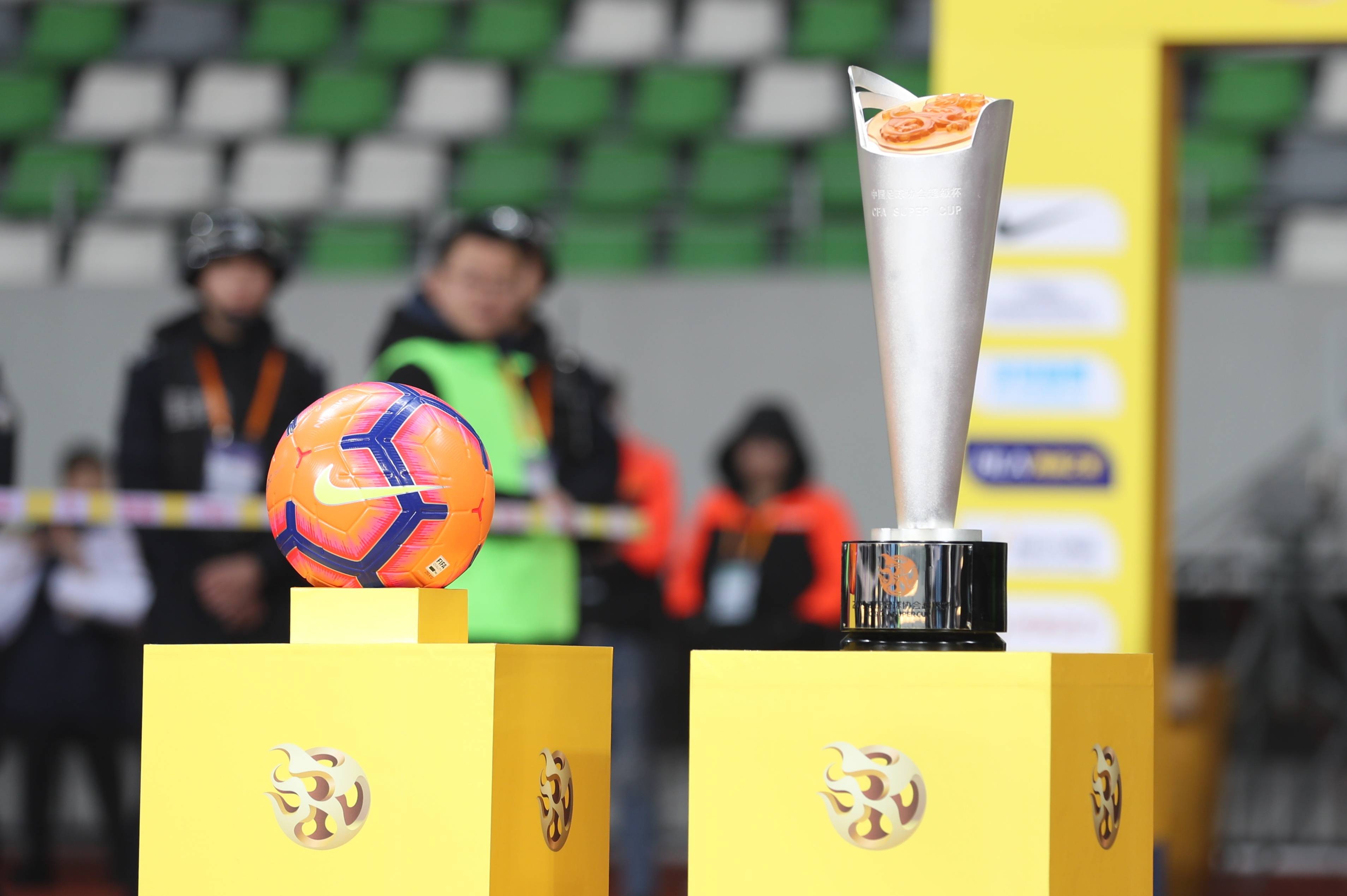 2019上港亚冠冠军,上港超级杯冠军有吗