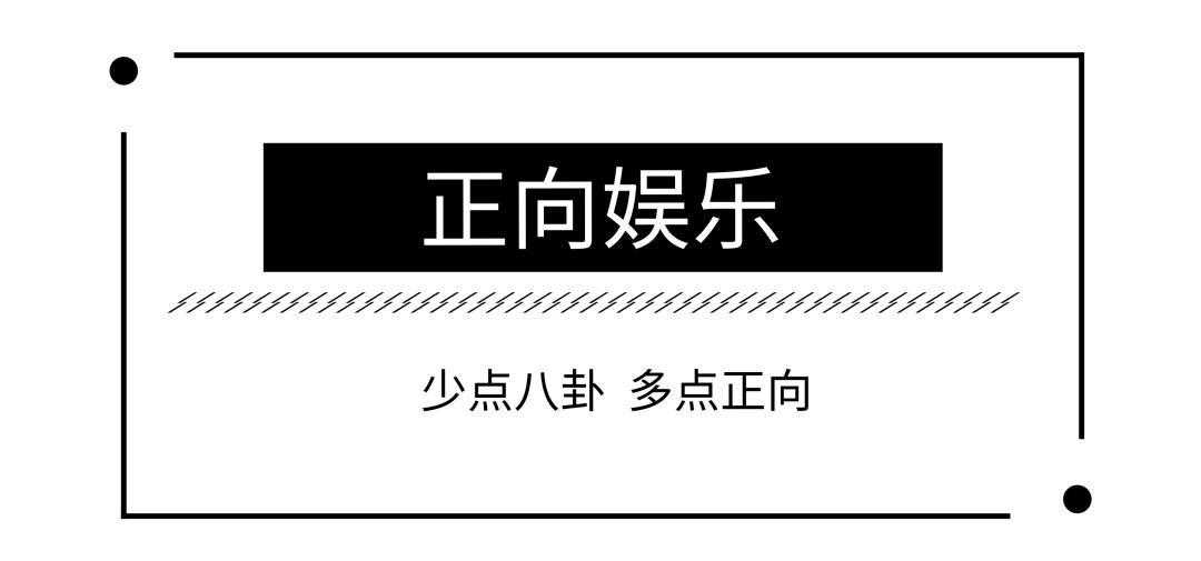 韩寒转型,韩寒变成男神了吗